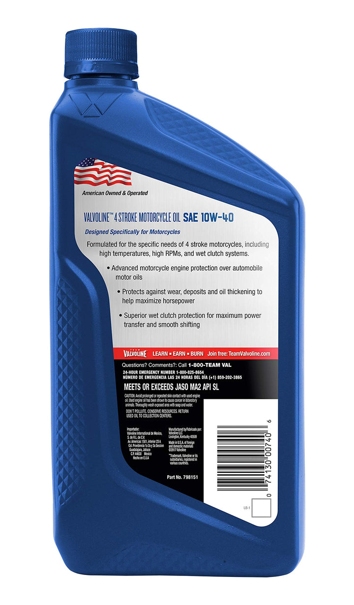 Conventional Motor Oil