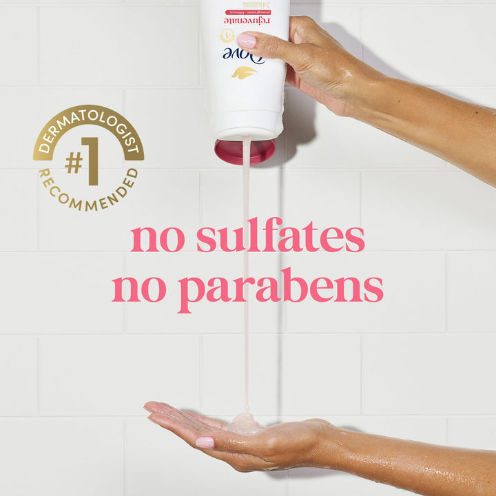 Rejuvenating Body Wash - Pomegranate & Hibiscus