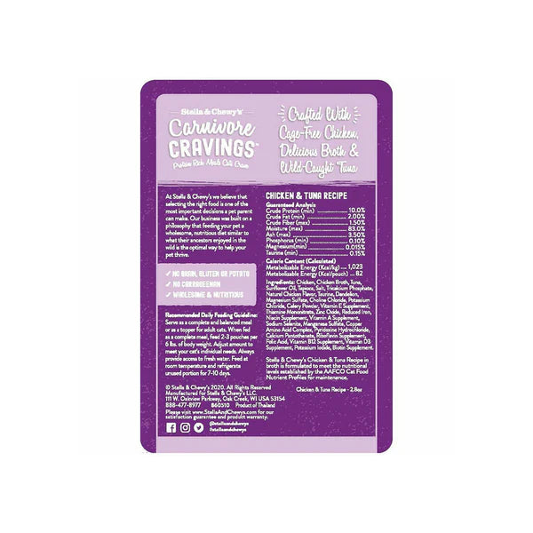 Carnivore Cravings Wet Cat Food Case of 24