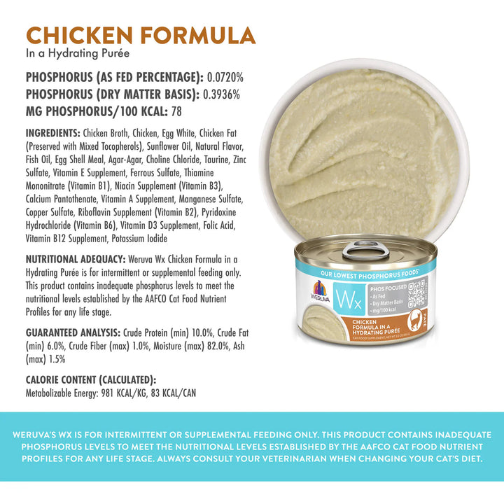 Wx Low Phosphorus Cat wet Food - Chicken 12 pack