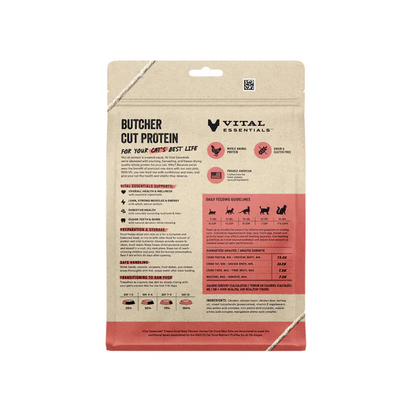 Raw Freeze-Dried Mini Nibs Entree Chicken