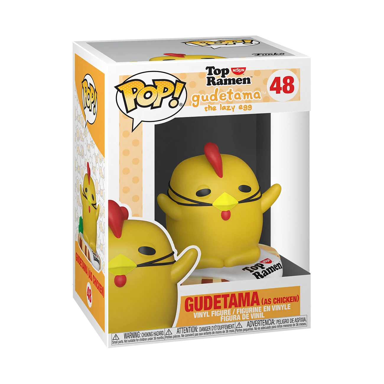 Chicken Gudetama Pop