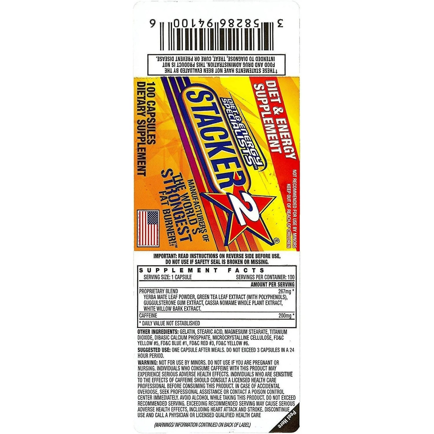 Energy Pills (Pack of 2)