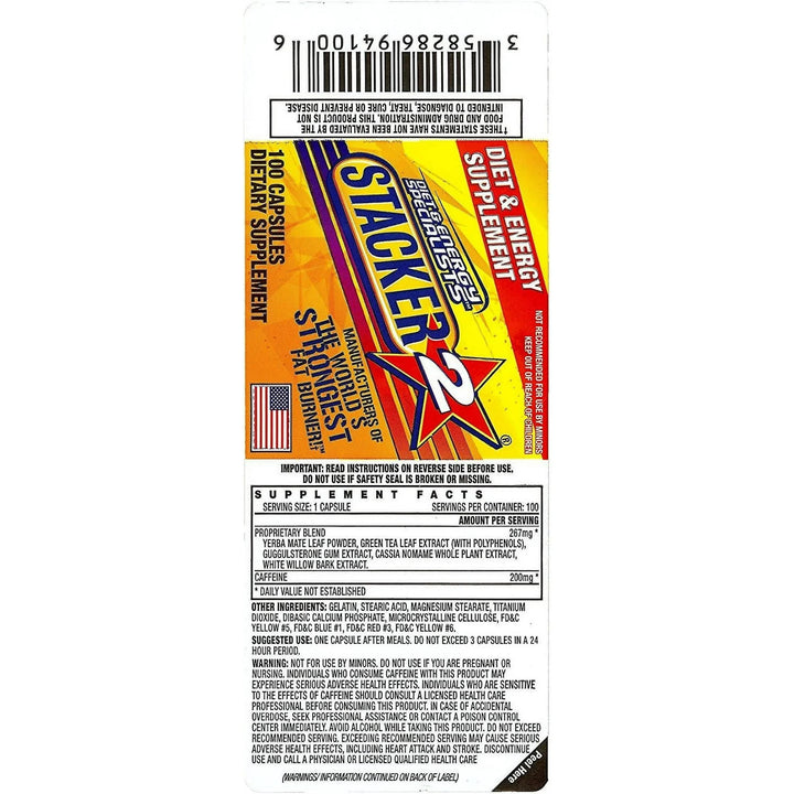 Energy Pills (Pack of 2)