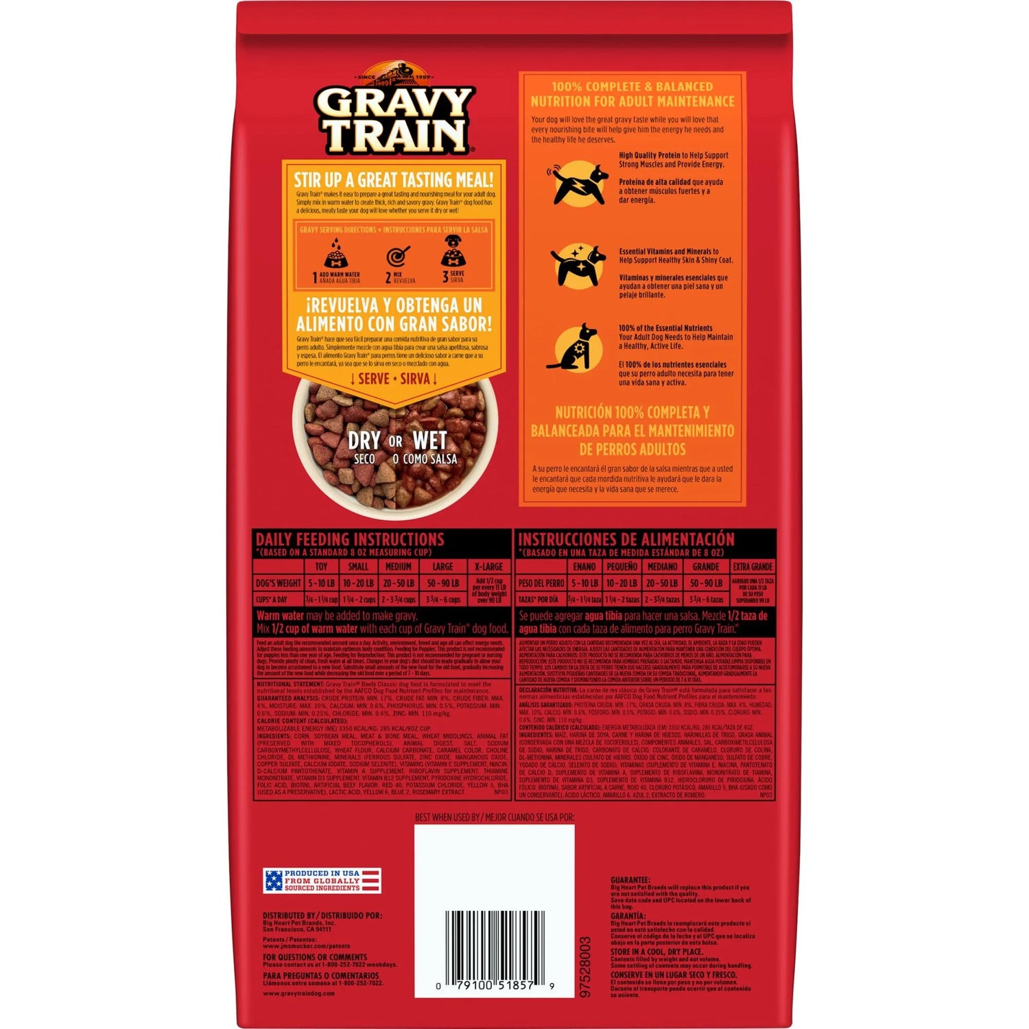 Beefy Dry Dog Food